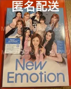 NiziU New Emotion B盤 新品未開封 シリアル&トレカ封入 ②