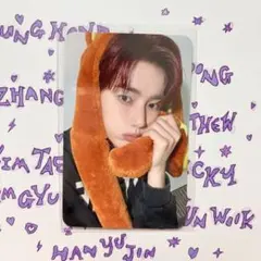 2025年最新】Zerobaseone ラキドロ ジャンハオの人気アイテム - メルカリ