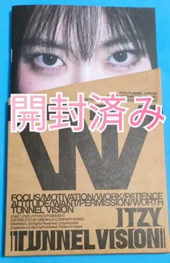 ITZY tunnel vision member チェリョン アルバム