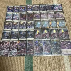 デュエマ　水闇ゼーロ　デッキ