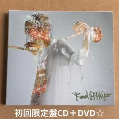 『ロードオブメジャー2』初回限定盤CD＋DVD☆美品☆アルバム☆
