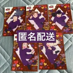 忍たま乱太郎 ばれんたいん 第3弾 4年生セット まとめ売り
