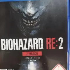 BIOHAZARD RE:2 Z Version PS4