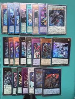 遊戯王　サイドユニティ・サイドプライド　レリーフ23枚