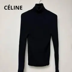 タートル ウール