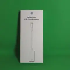 Apple MD821ZM/A ライトニングカメラアダプタ