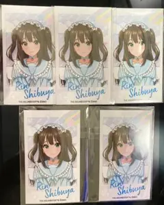 kawaii♡ぱれーど シンデレラガールズ 渋谷凛5枚セット　限定ミニブロマイド