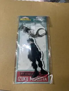 僕のヒーローアカデミア 緑谷出久 キーホルダー