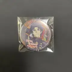 2026年最新】終わりのセラフ グレン 缶バッジの人気アイテム - メルカリ
