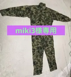 迷彩服 3Ｌサイズ フロントジッパー　つなぎ　ワーク　サバゲー　オールラウンド