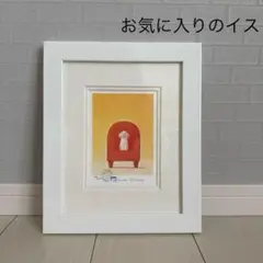 2025年最新】渡辺宏 絵の人気アイテム - メルカリ