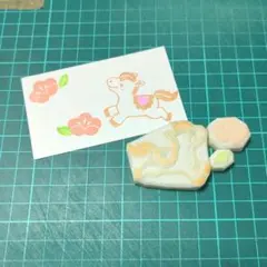 消しゴムはんこ　子馬と梅（再販）