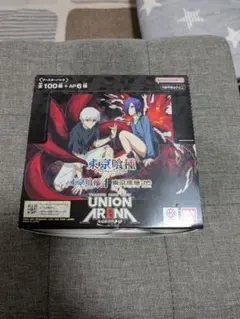 Item thumbnail for item ede9c82d-76ad-4bad-8df6-c86a6aa74d09