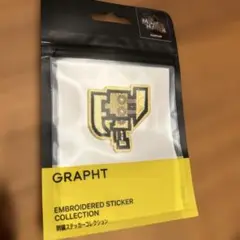 モンスターハンターライズ 2way刺繍ワッペン<スラッシュアックス>