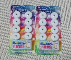 フエラムネ　まとめ売り 2025年最新】50th限定フエラムネの人気アイテム - メルカリ
