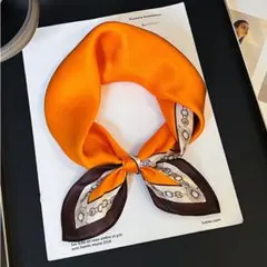 オレンジ　チェーン柄　ブラウン縁取り　シルクスカーフ シルク100% 約53㎝