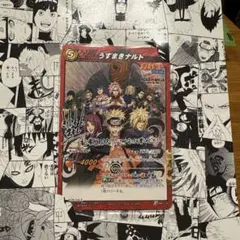 ミラクルバトルカードダス　NARUTO トリコ　宣伝用ポスター　非売品 ミラクルバトルカードダス NARUTO トリコ 宣伝用ポスター 非売品