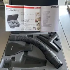 2026年最新】ミーレ掃除機の人気アイテム - メルカリ