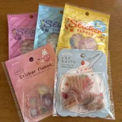 k*n様 おはじき&フレーク シール5セット