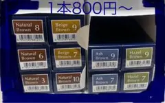 2026年最新】ルビオナカラーの人気アイテム - メルカリ