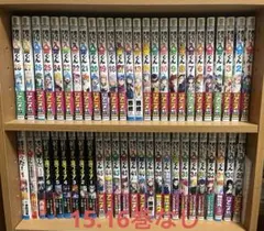 2026年最新】まいりました入間くん全巻の人気アイテム - メルカリ