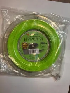 ガット未使用　SOLINCO HYPER-G SOFT 1.30 mm 200m