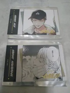 2025年最新】アニメイトカフェ ギヴンの人気アイテム - メルカリ