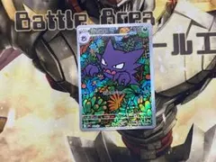 購入が多くメッセージ無しでお願いします。様 リクエスト 6点 まとめ商品