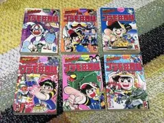 プラモ狂四郎　1〜15巻　全巻セット！当時物！ プラモ狂四郎 1〜15巻 全巻セット！当時物！ - メルカリ