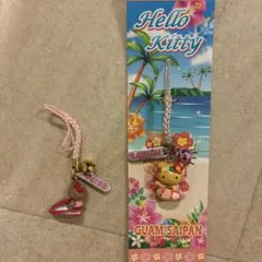 2026年最新】超激レアご当地キティの人気アイテム - メルカリ