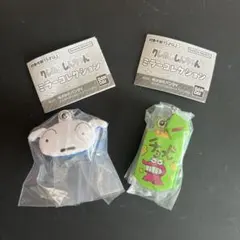 クレヨンしんちゃんミラーコレクション 2個セット
