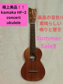 即発送 HEADWAY HF-FUYUZAKURA 45th 2022年限定 - メルカリ