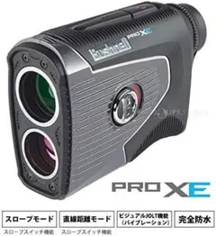 2026年最新】ブッシュネル pro xeの人気アイテム - メルカリ