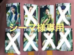 ボディメンテ 8セット