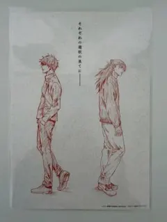 とおる様 リクエスト 2点 まとめ商品