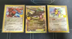 ポケモンカード レックウザex ハッサムex エネコロロ　3枚セット