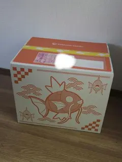 ピカピカボックス2026　バラ売り可