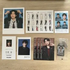 Snow Man 目黒蓮 特典