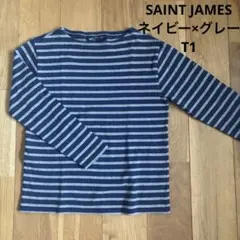 SAINT JAMES　セントジェームス　バスクシャツ　T1