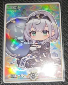 ホロライブ エール 白銀ノエル 白エール SY hY01-012 まとめ売り