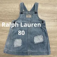 Ralph Lauren ラルフ デニムジャンパースカート ブルー 綿 80
