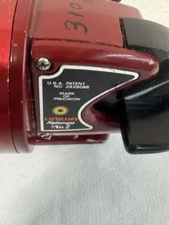 DAIWA Spincast No.2 スピンキャストリール