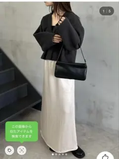 select MOCAブークレーVネックショートカーディガン