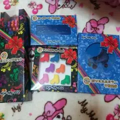 キスマイくじ 第3弾 バラ売り可能