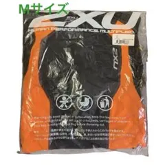 xand21様 リクエスト 2点 まとめ商品