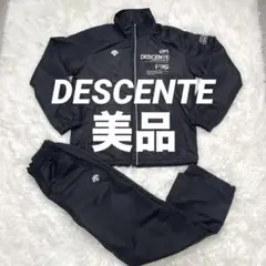 DESCENTE デサント ジャージセットアップ 上下 ウィンドブレーカーF35