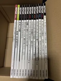 REPEAN vol.1〜13 セット　爬虫類　両生類