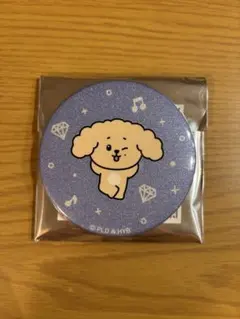 Item thumbnail for item ed8d4bc9-1cf4-4100-a7ff-f2ea46a579a9