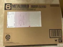 METALBUILD フリーダムガンダム　コンセプト2 スノースパークル　新品