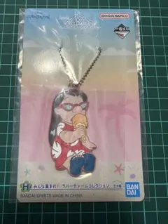 ccc様 リクエスト 2点 まとめ商品